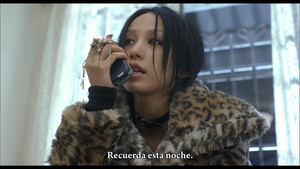 Nana (2005)